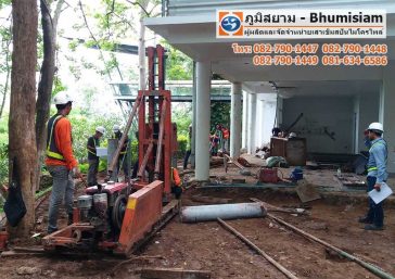 ไมโครไพล์ spunmicropile-Micropile